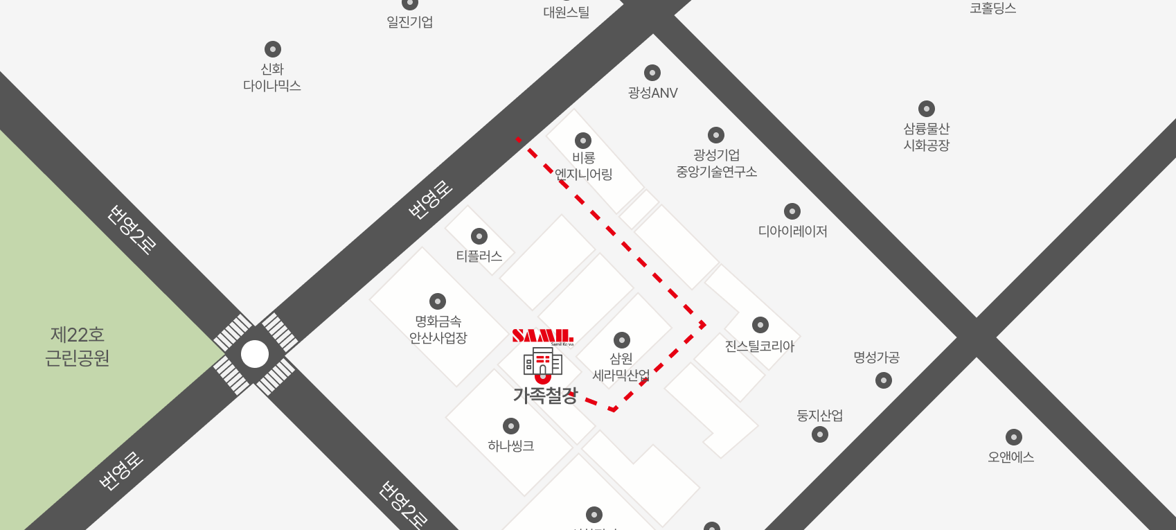 삼일코리아 2공장